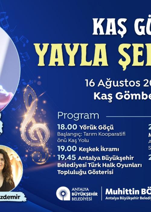 GÖMBE YAYLA ŞENLİKLERİ GÖMBE YAYLA ŞENLİKLERİ