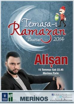 15 Temmuz 2014