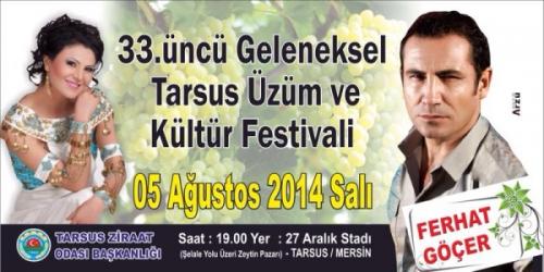 05 Ağustos 2014