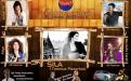 25.Finike Festivali (Antalya)